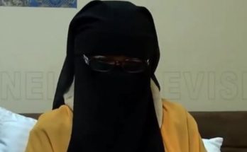 Mama boko haram