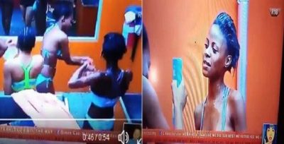 #BBNaija: Female housemates filmed their shower hour this morning (Video)  %Post Title