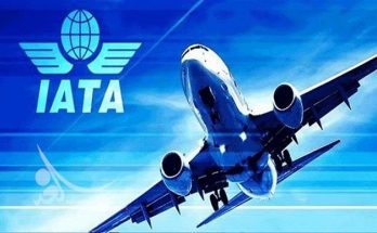 Iata