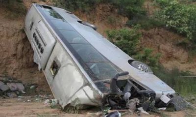21 wedding Guests Die In Road Accident  %Post Title