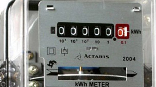 Soon, it’ll be the right of every Nigerian to own prepaid meter  %Post Title
