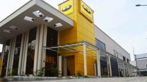 Chapel Hill appointed to handle MTN’s $5.2bn listing in Nigeria  %Post Title