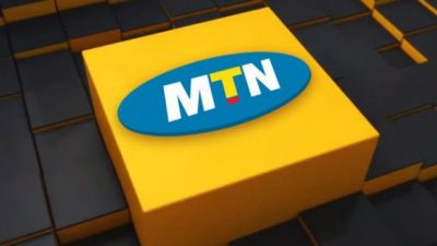 MTN Nigeria launches book-building ahead of IPO  %Post Title