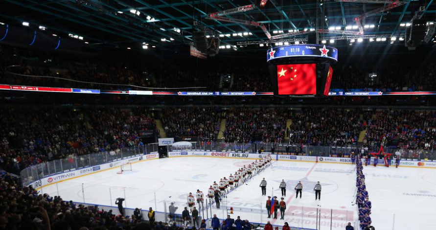 biggest ice hockey arena in the world