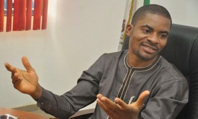 Adeyanju