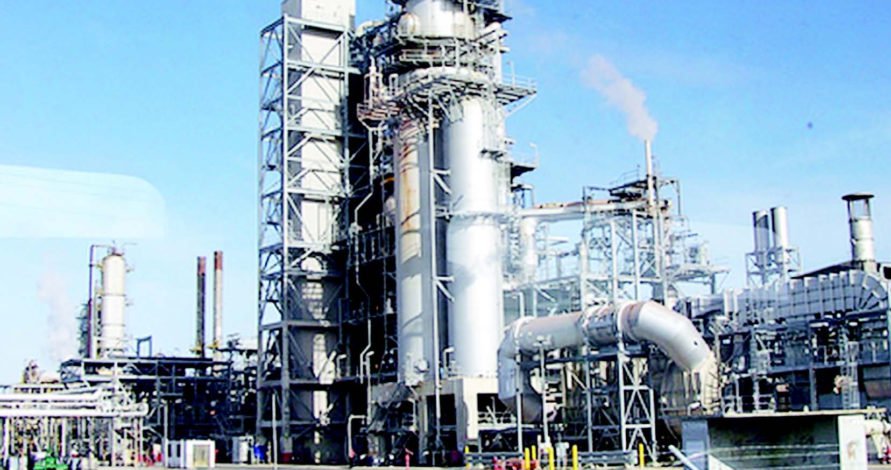Refinery