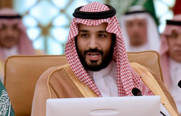 Saudi crown prince arrives in China %Post Title