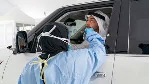 UAE launches ‘drive-through’ coronavirus testing centre  %Post Title