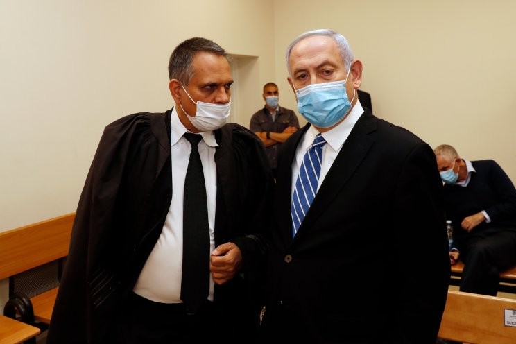 Netanyahu’s trial adjourned indefinitely  %Post Title