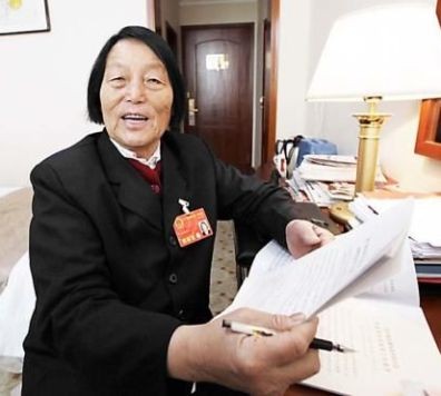 Shen Jilan China’s longest-serving lawmaker dies at 91  %Post Title