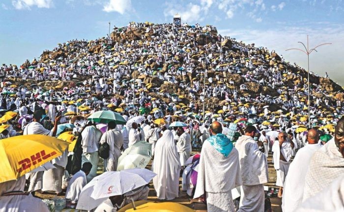 How Saudi Arabia will pick this year’s pilgrims  %Post Title