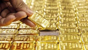 Customs seizes 17kg gold bars at airport  %Post Title