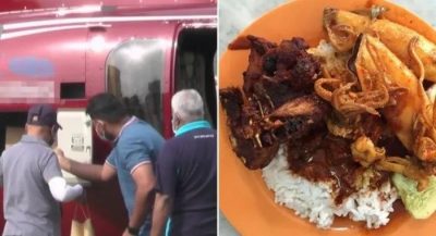 ‘Uber’ helicopter delivers special rice dish to super customer, sparks online fury  %Post Title
