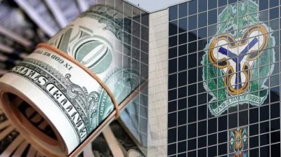 CBN orders banks to create mobile app for forex  %Post Title