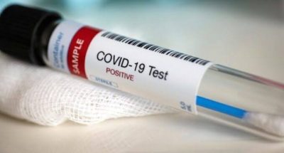 New Lambda COVID-19 variant may be resistant to vaccines  %Post Title