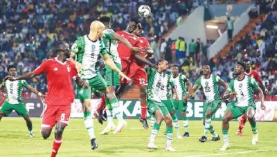 Chukwueze, Awoniyi, Simon score as Eagles reach AFCON last 16  %Post Title