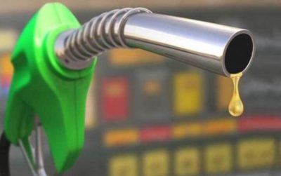Petrol subsidy payments climbed to N1.27trn in five months  %Post Title
