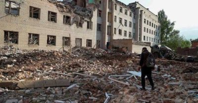 Russia captures Ukrainian city of Sievierodonetsk  %Post Title