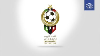 Libya threatens legal action over Nigeria’s withdrawal from AFCON qualifier  - Photo/Image